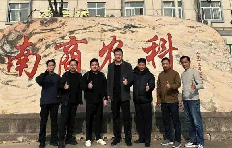 Tham quan nhà máy