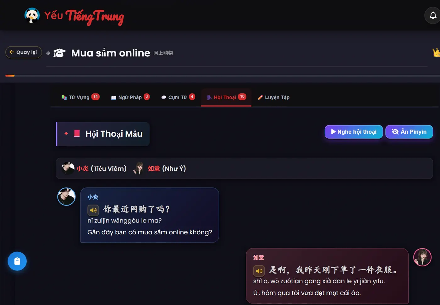 Hội thoại mẫu giữa 小炎 và 如意 có pinyin, nghĩa và nút nghe