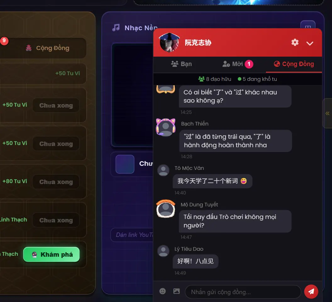 Kênh chat Cộng Đồng: đạo hữu hỏi cách dùng 了 và 过
