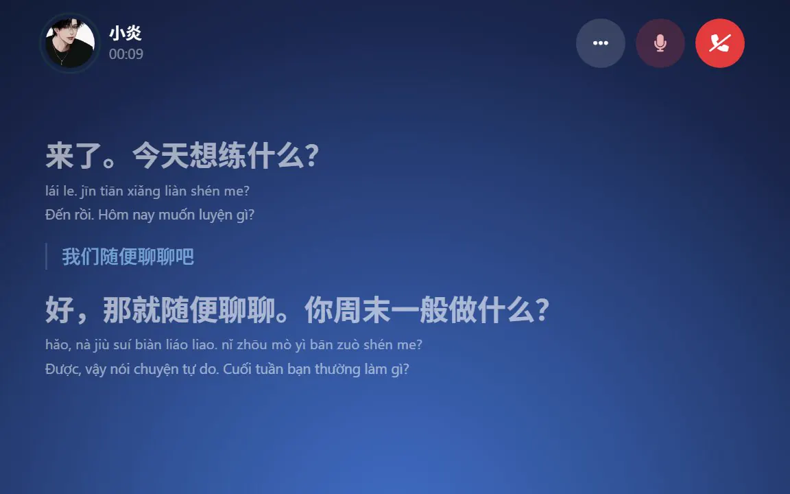Đang gọi điện với 小炎: mỗi câu nói hiện chữ Hán, pinyin và nghĩa tiếng Việt