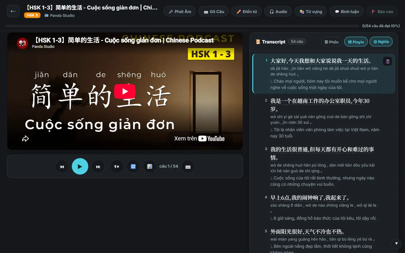 Bài Shadowing 简单的生活 — Cuộc sống giản đơn: video và lời thoại có pinyin, nghĩa